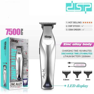 ماشین اصلاح خط زن حرفه‌ای دی‌اس‌پی (DSP) سری Mr. Magic مدل 91767 (موتور ۷۵۰۰ دور)