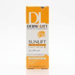 کرم ضدآفتاب SPF50 رنگی درمالیفت (DERMALIFT) رنگ بژ روشن (کد ۱) پوست معمولی و خشک حجم 40 میلی لیتری