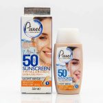 ضدآفتاب SPF50 فلوئیدی رنگی پیکسل (Pixxel) رنگ بژ روشن (کد ۱) پوست حساس و خشک حجم ۵۰ میلی‌لیتر