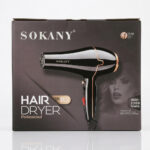 سشوار حرفه‌ای سوکانی (SOKANY) مدل SK-8808