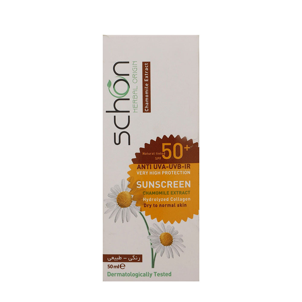 pic-1860926-9c271511-cd6b-4b0a-8592-8752ccab420c.jpg کرم ضدآفتاب SPF50 رنگی شون (Schon) رنگی طبیعی پوست خشک و معمولی حجم ۵۰ میلیلیتر