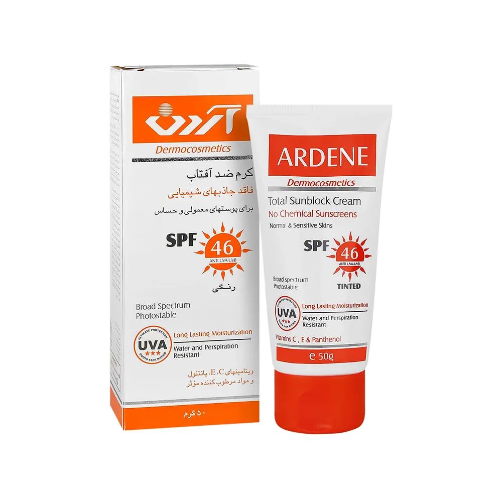 pic-1861102-9468e58a-f2fb-4aba-b904-2792c2290c80.jpg کرم ضدآفتاب SPF46 رنگی آردن (ARDENE) مدل فیزیکال پوست معمولی و حساس وزن ۵۰ گرم